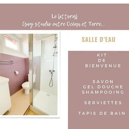 Le Littoral Yourhosthelper アパート *